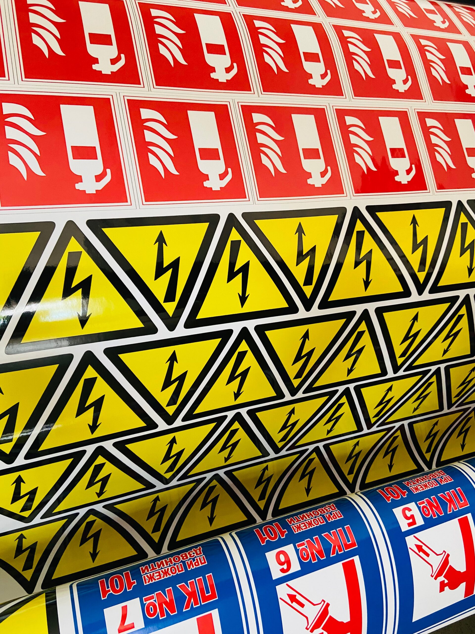 Широкоформатний друк - приклад роботи 8 від рекламної агенції Монблан